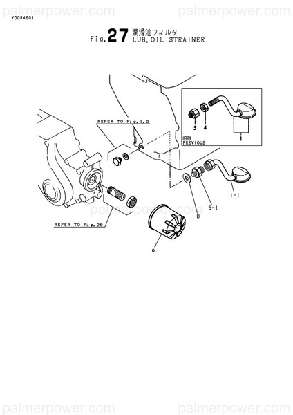 Order YANMAR 128377-35030 Retainer