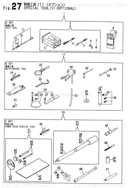 Order YANMAR 173100-92120 Extension