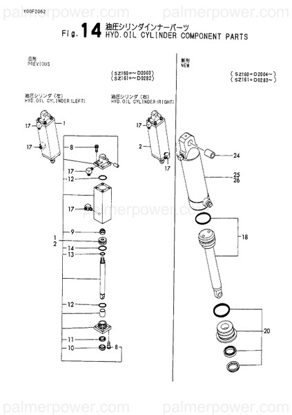 Order YANMAR 196322-07890 Wiper
