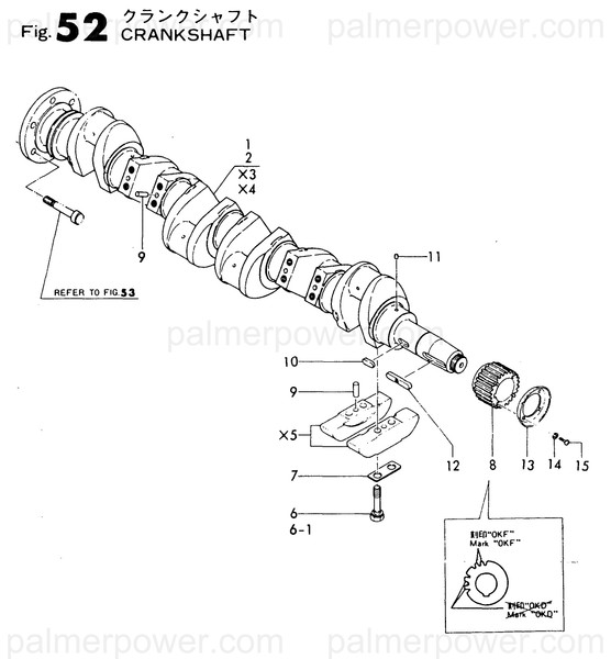 Order YANMAR 143600-21990 Gear, Crankshaft