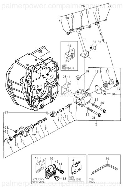Order YANMAR 177057-04590 Spring