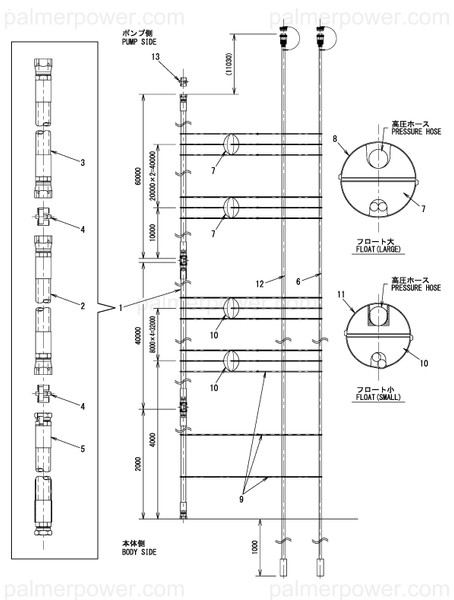 Order YANMAR 15T709-53940 High-Pressure Hose