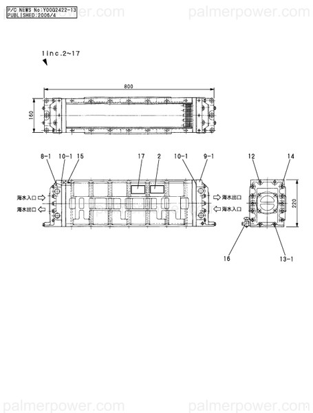 Order YANMAR X4265331910 Tank(B)
