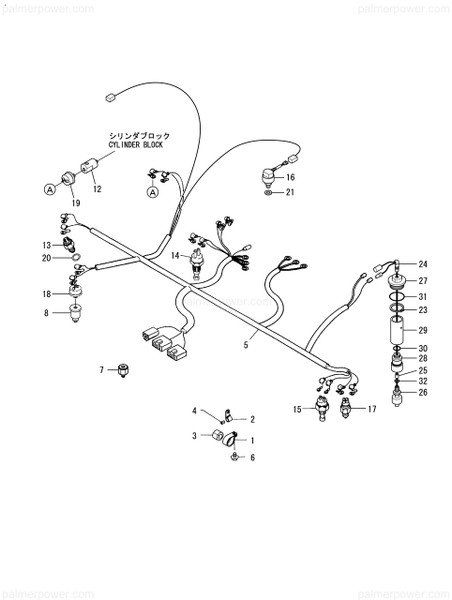 Order YANMAR 127690-77850 Harness, Wire Engine