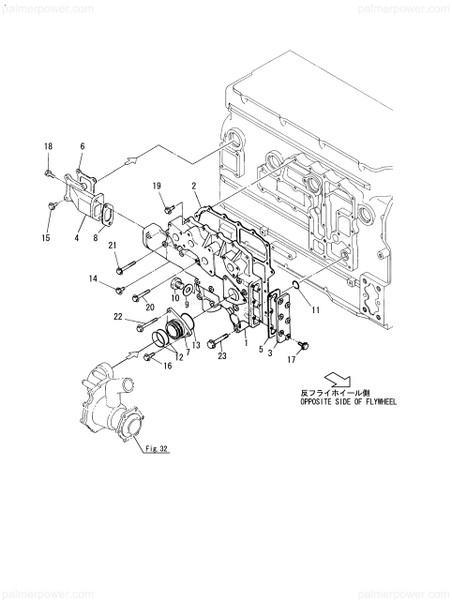 Order YANMAR 126430-49711 Gasket, Cover