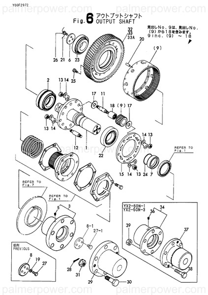 Order YANMAR 177066-03930 Retainer