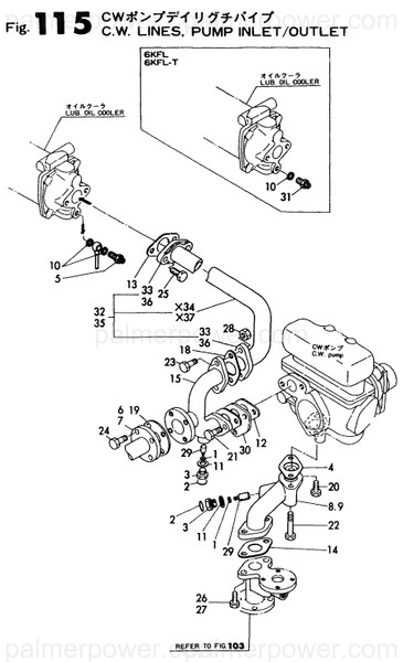 Order YANMAR 43560-003740 Pipe, Water