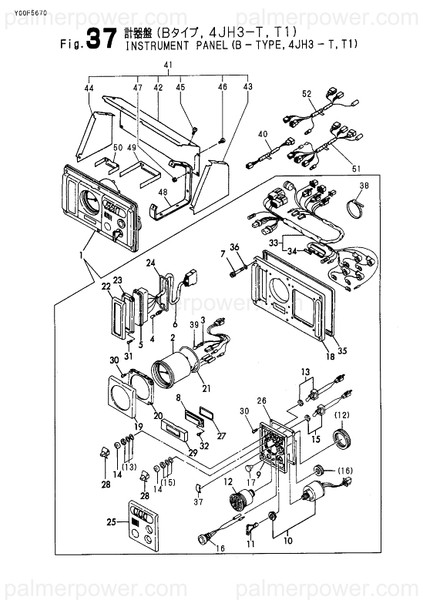 Order YANMAR 129692-91860 Cord Assy
