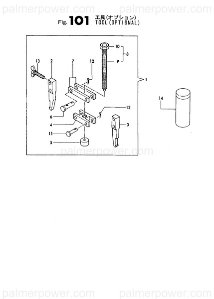 Order YANMAR 177088-09060 Pin