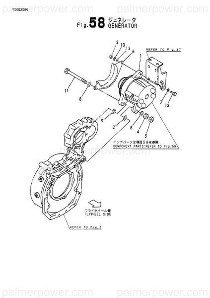 Order YANMAR 128633-77380 Cover