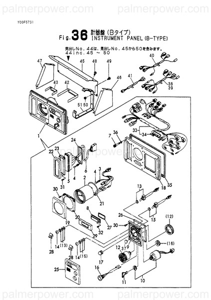Order YANMAR 129495-91860 Harness, Wire