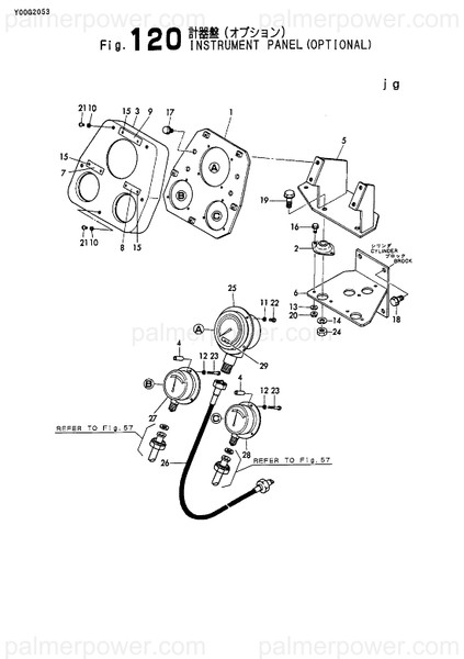 Order YANMAR 126630-91310 Support