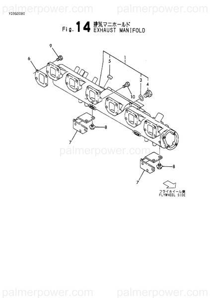 Order YANMAR 128633-13251 Support