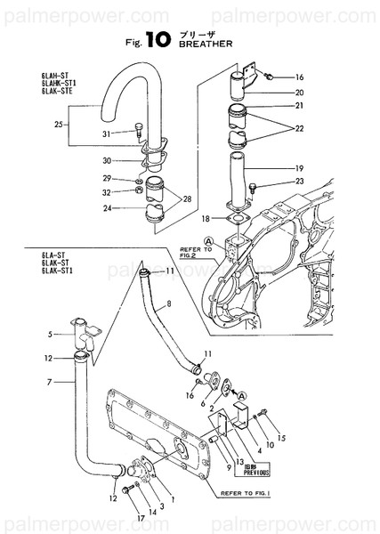 Order YANMAR 148676-03150 Joint, Hose