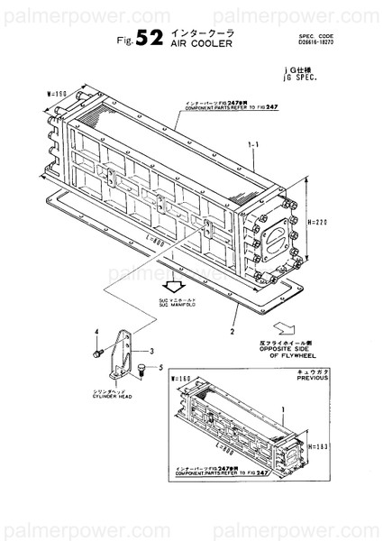 Order YANMAR 126616-18850 Support