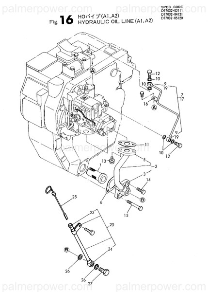 Order YANMAR 177032-04441 Gasket