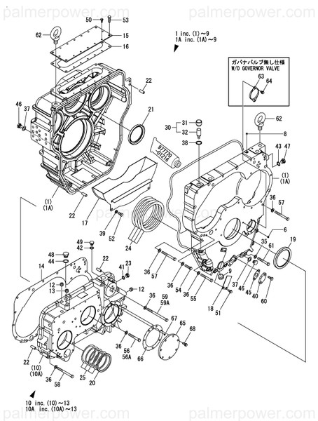 Order YANMAR 177516-02080 Case Assy