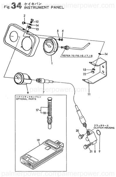 Order YANMAR 123440-91100 Tachometer
