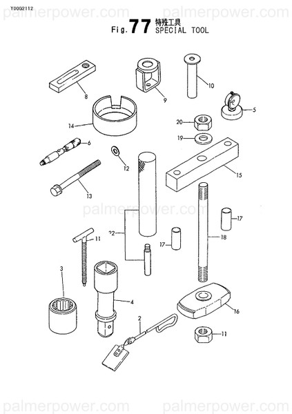 Order YANMAR 42111-550360 Tool