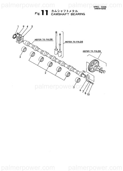 Order YANMAR 148616-02461 Gasket, Case