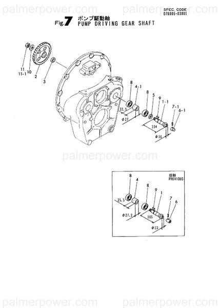 Order YANMAR 144626-81222 Joint