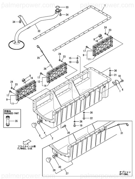 Order YANMAR 127881-01730 Gasket, Oil Sump