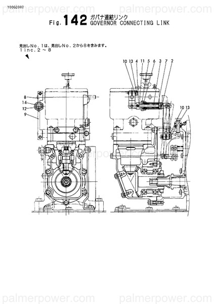 Order YANMAR 148016-66461 Spring