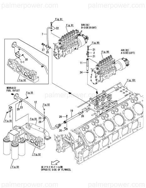 Order YANMAR 148960-59481 Pipe, Fuel