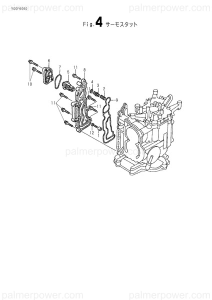 Order YANMAR 182001-56850 Cover,Thermostat