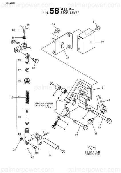 Order YANMAR 148634-66850 Lever