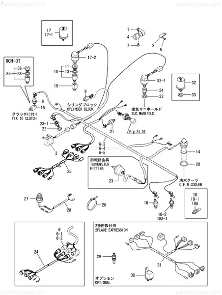 Order YANMAR 127616-77810 Harness, Wire