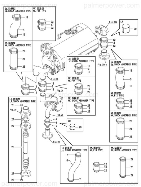 Order YANMAR 43720-564500 Hose, Rubber