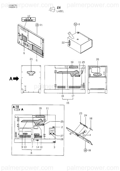 Order YANMAR 170903-07340 Label