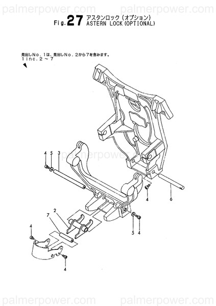 Order YANMAR 196315-03850 Rod, Lock
