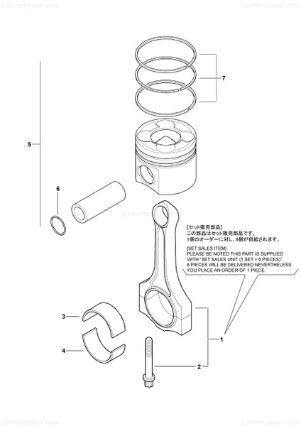 Order YANMAR 165000-68960 Shell, 44.75Mm +0.25