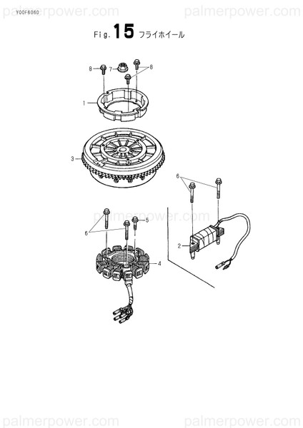 Order YANMAR 182001-58810 Bolt, Flange, 6X36