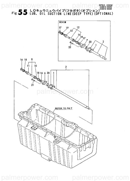 Order YANMAR 148616-39880 Pipe Assy, Inlet