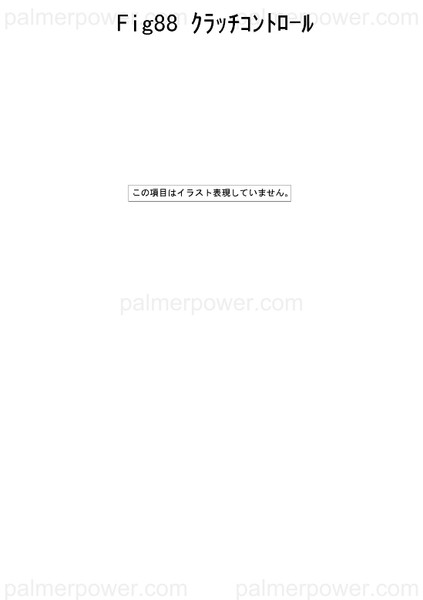 Order YANMAR 124160-77511 Bolt