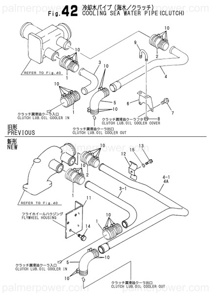 Order YANMAR 126683-49681 Pipe, Water