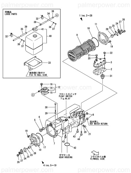 Order YANMAR 23875-060000 Plug, R06
