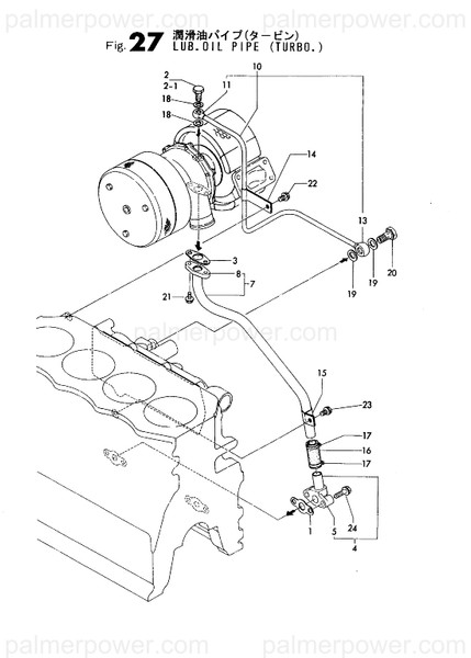Order YANMAR 120142-39650 Pipe, Oil