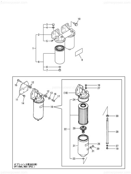 Order YANMAR 183250-07190 Label
