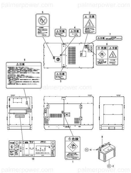 Order YANMAR 172A46-03200 Label,Battery