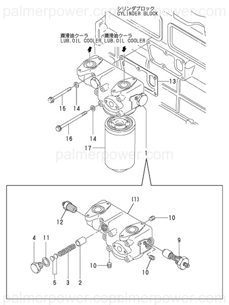 Order YANMAR 127425-39820 Joint