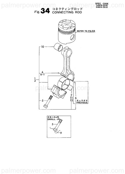 Order YANMAR 148616-23910 Bearing, 0.50 Us
