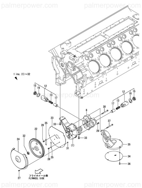 Order YANMAR 148999-32550 Cover