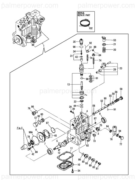 Order YANMAR 119000-51081 Cover