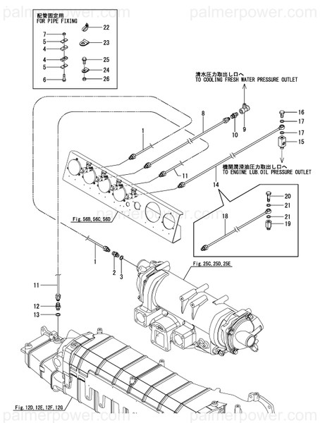 Order YANMAR 43580-550660 Joint