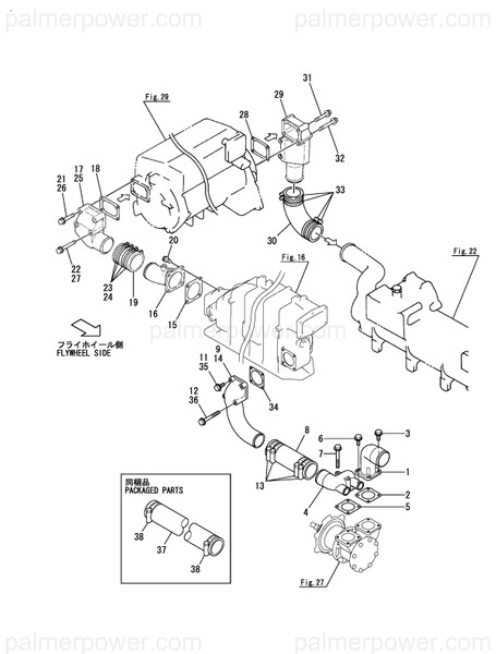 Order YANMAR 126687-49500 Bend