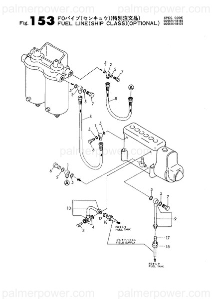 Order YANMAR 126616-59060 Pipe Assy, Fuel